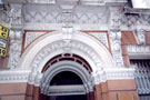 Carved stonework over the doorway of Wharncliffe House, No.44 Bank Street
