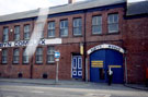 The entrance of the former Joseph Pickering and Sons Ltd., Albyn Works, Burton Road, Neepsend now known as the Albyn Complex