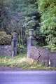 Gate Posts leading to Middlewood Hall, Middlewood Road North