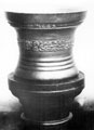 Webster's Mortar, dated 1669, presented to Sheffield Museum, by Mrs. J. Austen 1935. Webster's Mortar, dated 1669, presented to Sheffield Museum, by Mrs. J. Austen 1935.