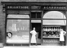Butchery Department, Brightside and Carbrook Co-operative Society Ltd., Shiregreen Branch, Bellhouse Road