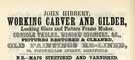 John Hibbert, carver and guilder, No. 84 Fitzwilliam Street