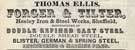 Thomas Ellis, forger and tilter, Heeley Iron and Steel Works