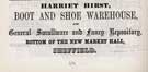 Harriet Hirst, boot and shoe warehouse, Bottom of the New Market Hall