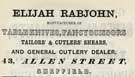 Elijah Rabjohn, table knife; tailors and cutlers shears manufacturer and general cutlery dealer, No. 43 Allen Street