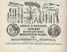Unwin and Rodgers, cutlery manufacturers, Rockingham Works, No. 124, Rockingham Street