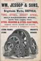 William Jessop and Sons, steel manufacturer, Brightside Works, Brightside Lane