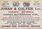 Jonas and Colver Ltd., steel manufacturers, Continental Steel Works, Bessemer Road, Attercliffe
