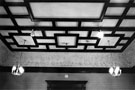 Ceiling, Osborn House,  No. 138 Burngreave Road