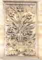 Decorative carved panels on the wall of the Central Technical School, Leopold Street by Frank Tory in 1876
