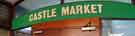 View: a01542 Sign advertising the entrance during the last days of Castle Market 
