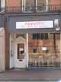 Appetito cafe, No.249 Glossop Road 