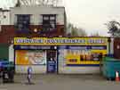 Westwick Convenience Store, No.5 Westwick Crescent, Greenhill showing (left) All Occasions, greeting card shop, (No.1) and Martha's, cafe, (No.3) 