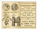 Thomas Makin and Son, Castle Works, 105 Edward Street, Sheffield - business card, c. 1890