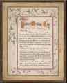 Illuminated address presented to James Melling of Throstle Grove, Pitsmoor, Sheffield from the Committee of the Sheffield Social Questions League 
