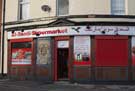 View: c04248 Al-Saadi Supermarket (former Gower Arms), No. 47 Gower Street and junction with Earsham Street