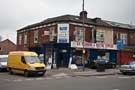 K P Plumbing and Heating Supplies, 223-225 Abbeydale Road (junction with Chippinghouse Road)
