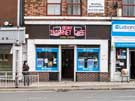 Benny's Internet Cafe, Abbeydale Road