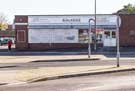 Supersave Supermarket, Clipstone Gardens, Darnall, Sheffield