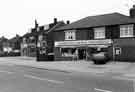 GT News, newsagents, White Lane, Gleadless 