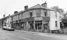 Chimneypiece, fires and fireplaces shop, South Road, Walkley adjoining corner of Hoole Street