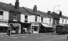 Nos.191-205 London Road showing (left to right) Fletchers, bakers (No.191) Seaman Ltd, photographers (No.193) unknown shop (No.195); K.W.Dixon, fish and chip shop (No.197); unknown shop ( No.199) and John Wenninger Ltd, pork butchers (No.201)