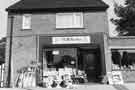 T. and C.M. Needham, DIY store, No.90 Wortley Road, High Green