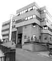 School of Clinical Dentistry, University of Sheffield, No.19 Claremont Crescent