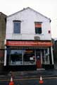Typewriter Services (Sheffield), No. 18a Wellington Street (junction with Backfields)