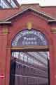 Entrance to former premises of George Senior and Sons Ltd., steel manufacturers, Ponds Forge, Pond Hill showing (background) Heriot House office block