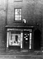 View: u07751 C. H. Hirst, grocer and provisions, No. 19 Greaves Street