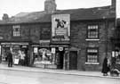 Tobacconist and herbal medicine stores, No.364 Handsworth Road