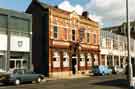 Hallamshire Hotel, No.182 West Street showing (left) Department of Adult Continuing Education, University of Sheffield and (right) Gestetner Duplicators Ltd.,