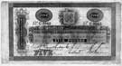 Facsimile of note issued by Sheffield Banking Company