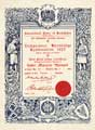 Independent Order of Rechabites, Temperance Knowledge Examination, certificate awarded to Sister Marjorie Barnard