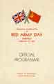 Cover of Official Programme for the Regional Celebration of Red Army Day at Sheffield
