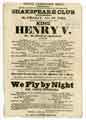 Sheffield Theatre Bill - by desire, and under the immediate Patronage of the gentlemen of the Shakespeare Club,  Shakespeare's tragic play King Henry V; an entire new petite ballet, by the Misses Ushers, called Juvenile Courtship ...
