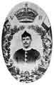 Boer War: At Duty's Call - Private A. Marriott, 2nd Battalion, South Wales Borderers