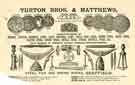 Advertisement for Turton Brothers and Matthews, coiled spring manufacturers, Steel, File and Spring Works, Burton Road, Neepsend