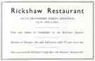 Advertisement for Rickshaw Restaurant, Nos. 150 - 152 Devonshire Street, Sheffield