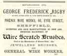 Advertisement for George Frederick Rigby, Phoenix Wire Works, No.66 Eyre Street