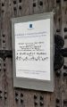 Covid-19 pandemic closure notice: All Saints church, Ecclesall