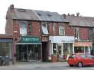 Ecclesall Road showing (l. to r.) No. 740 Turnip and Thyme; No. 738 Hare on the Park, hairdressers and No. 736 Clarrie's Kitchen, cafe Ecclesall Road showing (l. to r.) No. 740 Turnip and Thyme; No. 738 Hare on the Park, hairdressers and No. 736 Clarrie's Kitchen, cafe