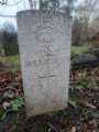 Burngreave Cemetery: G/95112 Private G. Mann, 4th Battalion, London Regiment, Royal Fusiliers, 5th November 1918, age 29