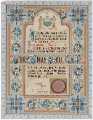 View: arc03412 Illuminated certificate of thanks from Sheffield City Council to Charles Thomas Skelton (1833 - 1913), former Mayor