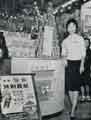 Batchelors Foods Ltd.: Stall in Hong Kong