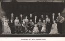 The Steel City Star Concert Party, [1937]