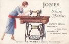 Advertising postcard for Jones Sewing Machine Co. Ltd., district depots, No. 3 Castle Street, Sheffield and No. 47 Effingham Square, Rotherham