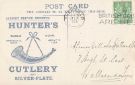 Credit note postcard for Michael Hunter and Son, cutlery and electro plate manufacturers, Talbot Works, Reed Street