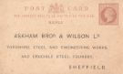 Askham Brothers and Wilson Ltd., steel manufacturers, Yorkshire Steel and Engineering Works, Crucible Steel Foundry, No. 78 Napier Street